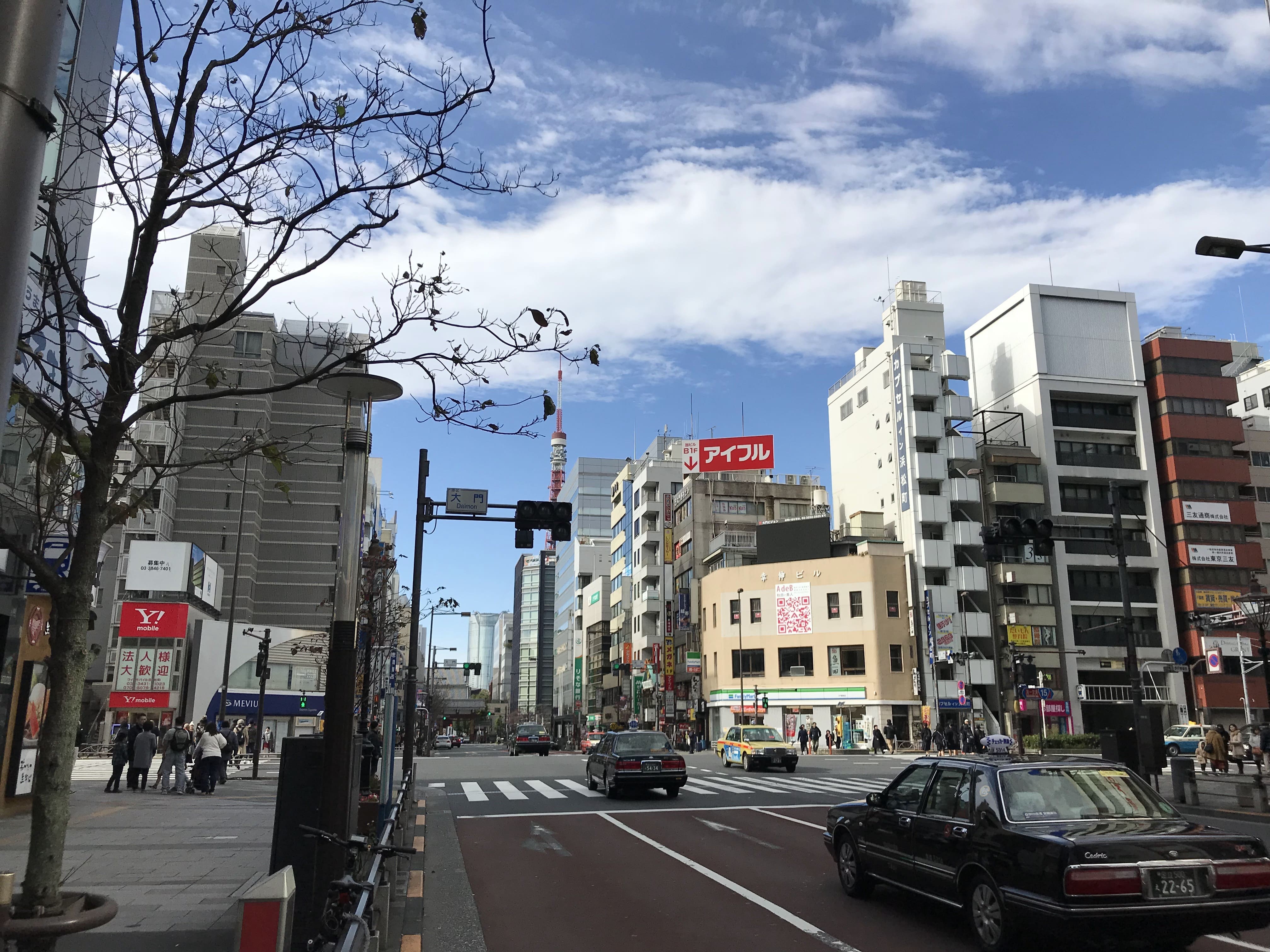 首イボ　東京　クリニック