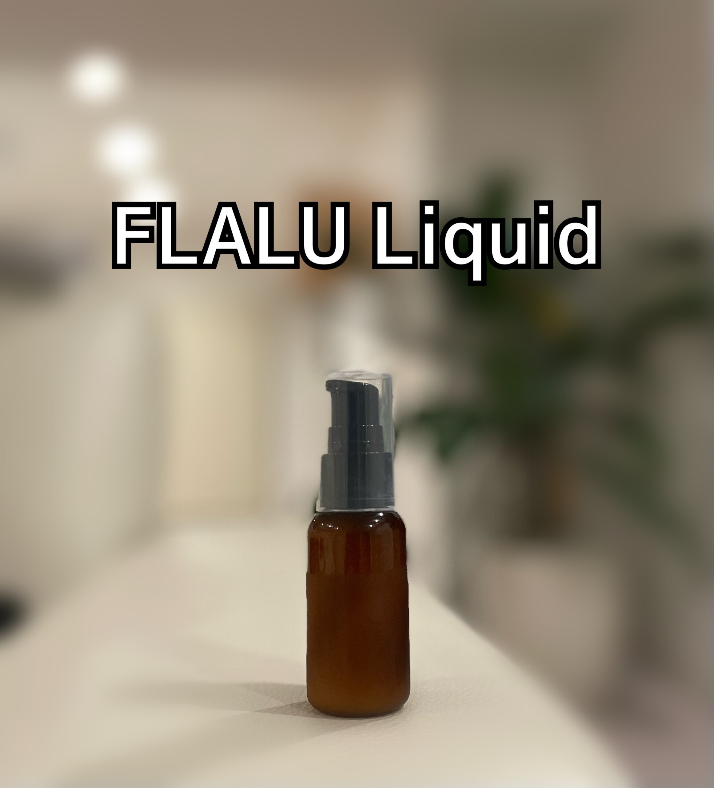FLALU　レアセラム シミ　化粧品　美容液